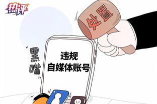 必威西盟体育官网APP下载截图0